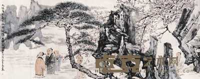 刘泉义 2004年作 天地正气图 镜心 145×363cm